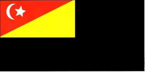 Bendera D.Y.T.M. Raja Bendahara Selangor - Tengku Badar Shah Ibni Sultan Ala'uddin Suleiman Shah, Sultan Selangor. Ku Alam