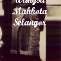 Raja Uda Bin Raja Muhammad - Orang Melayu yang pertama memegang jawatan Setiausaha kepada Residen British Selangor dan Setiausaha Negeri Selangor yang pertama.